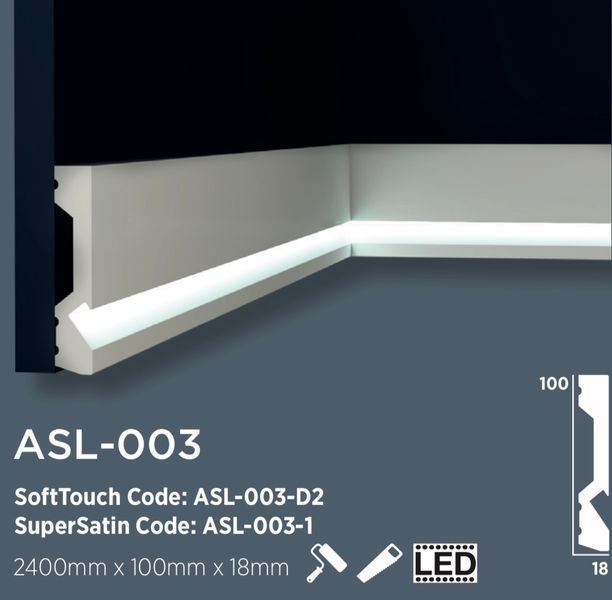 Плінтус для LED освітлення дюрополімерний з покриттям SuperSatin Decolux ASL 003 ASL 003 фото