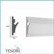 Карниз для LED освітлення серія D Tesori KD 402 KD 402 фото 4