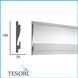 Карниз для LED освещения серия D Tesori KD 404 KD 404 фото 4