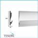 Карниз для LED освещения серия D Tesori KD 405 KD 405 фото 4