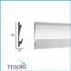 Карниз для LED освещения серия D Tesori KD 406 KD 406 фото 4