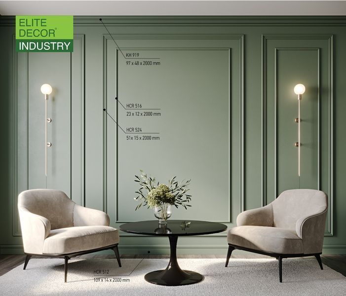 Карниз полімерний для LED освітлення Grand Decor KH 919 KH 919 фото